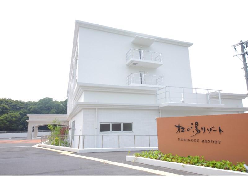 โรงแรมโมะริ โนะ ยุ รีสอร์ต 3* เบ็ปปุ