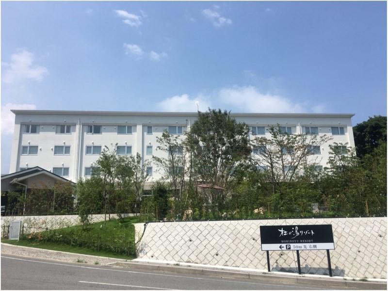 โรงแรมโมะริ โนะ ยุ รีสอร์ต เบ็ปปุ