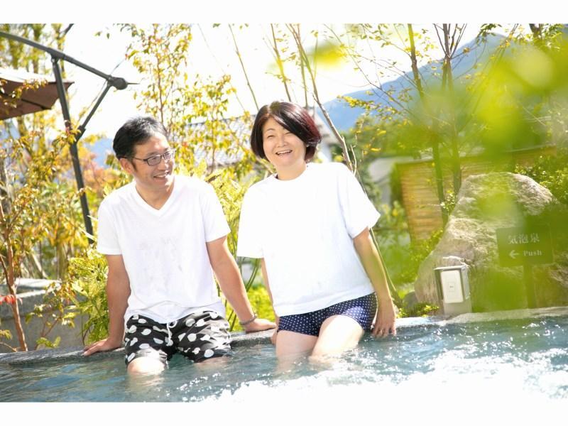 酒店 Morinoyu 别府